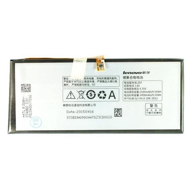 Аккумулятор для Lenovo BL207/K900 2500 mAh (000021513)