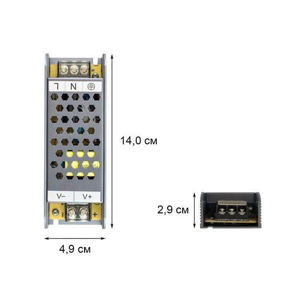 Блок живлення Professional 12V 100W BPU-100 8,3А - фото 5