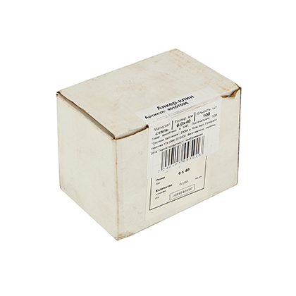 Дюбель анкер-клин Bierbah потолочный 6x40 мм 100 шт. (30001) - фото 4 Дюбель анкер-клин Bierbah потолочный 6x40 мм 100 шт. (30001) - фото 4