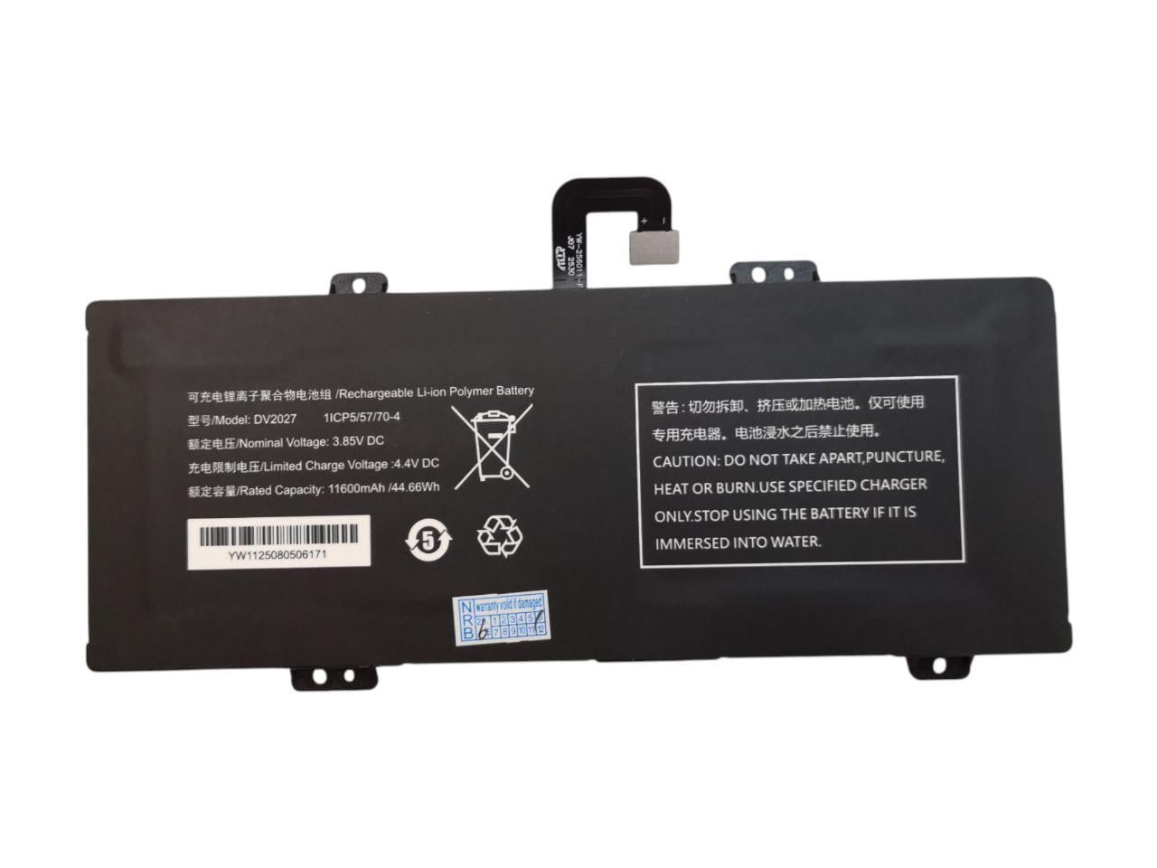 Акумулятор для Autel MaxiCom MK906 Pro/MaxiSYS MS906 Pro/DV2027 11600 mah 44,66 Wh (000014319)