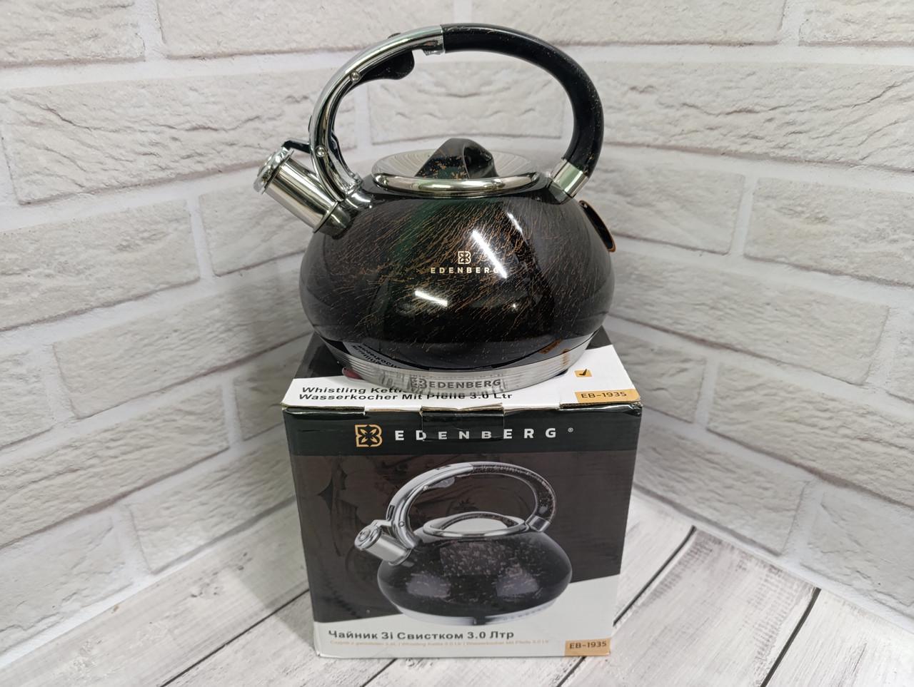 Чайник Edenberg 3 л Коричневый (EB-1935) - фото 2 Чайник Edenberg 3 л Коричневый (EB-1935) - фото 2