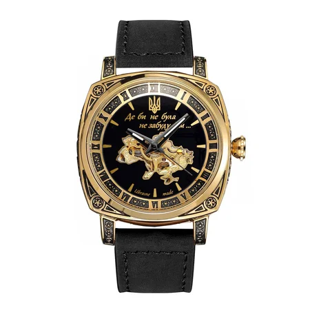 Наручные часы Awarder 021 "Де би не була" Gold/Black Наручные часы Awarder 021 "Де би не була" Gold/Black
