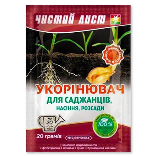 Укорінювач Florium Чистий лист 20 г