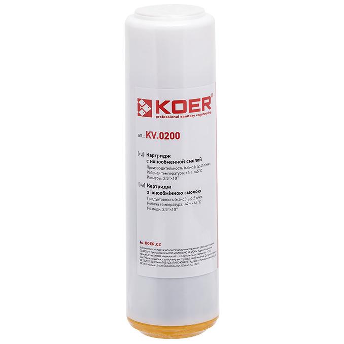 Картридж пом'якшувальний KOER KV.0200 SlimLine 10" 2,5"х10" 64х254 мм (KR3163)