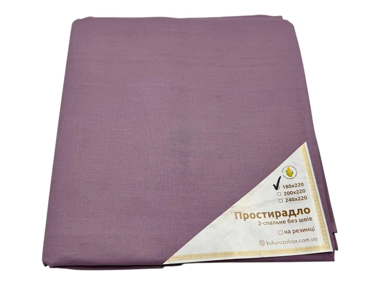 Простыня бязь Solid Violet 180х220 см (G-viol283/x180) - фото 2 Простыня бязь Solid Violet 180х220 см (G-viol283/x180) - фото 2