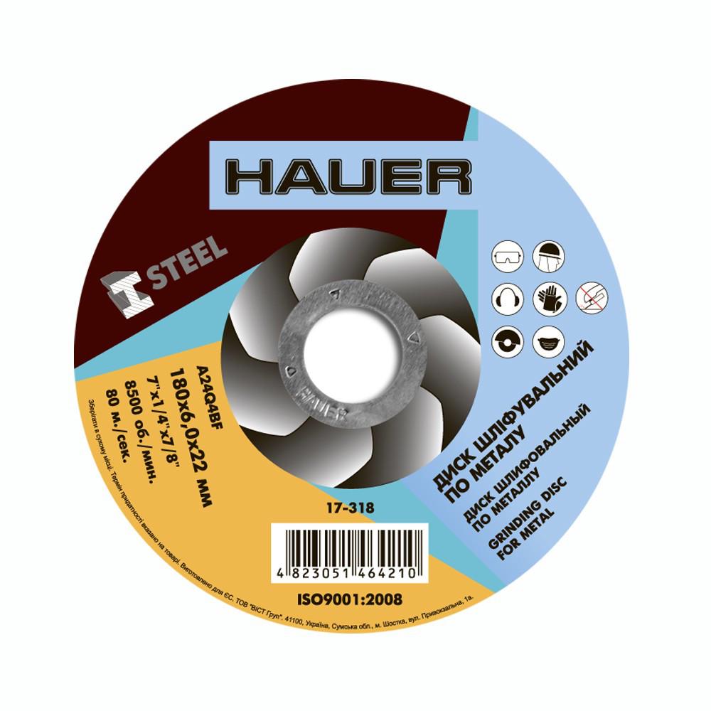 Круг шлифовальный по металлу Hauer 180х6,0х22 мм (17-318)