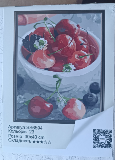Картина по номерам Strateg Вкусная черешня 30х40 см (SS-6594) - фото 2 Картина по номерам Strateg Вкусная черешня 30х40 см (SS-6594) - фото 2
