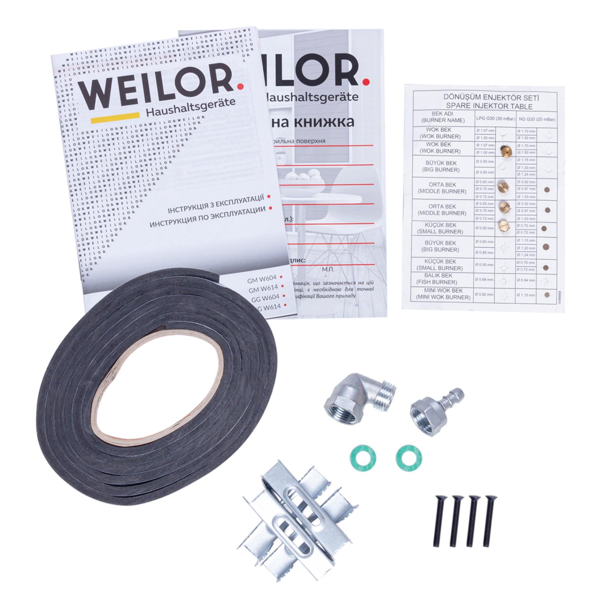 Варочная поверхность газовая WEILOR GM W 604 SS - фото 12
