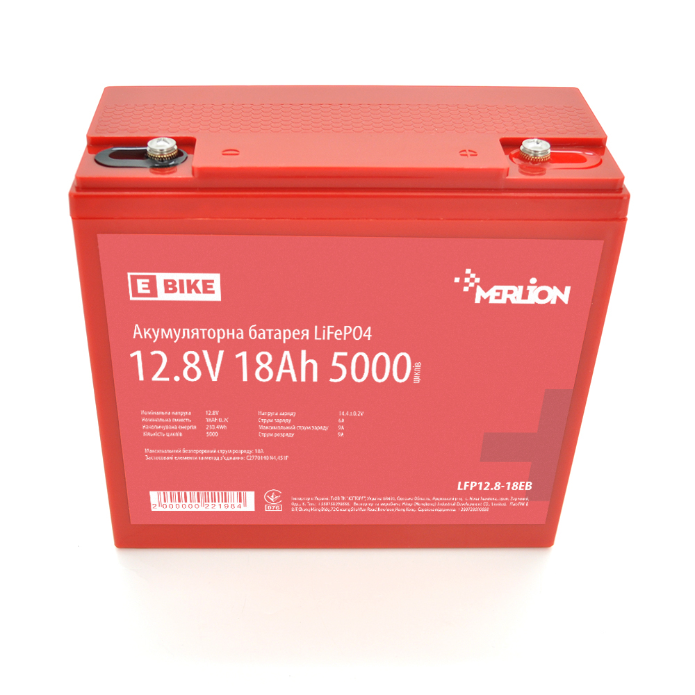 Аккумулятор литий-железо-фосфатный Merlion LiFePO4 12,8V 18 Ah (26439696) Аккумулятор литий-железо-фосфатный Merlion LiFePO4 12,8V 18 Ah (26439696)