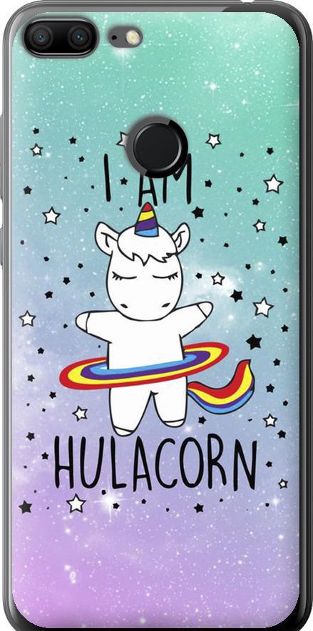 Чохол на Huawei Honor 9 Lite Ай ем хулакорн (3976t-1359-42517)