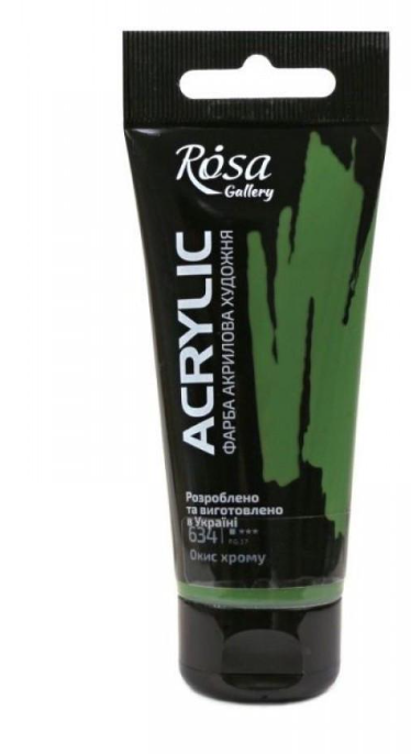 Краска акриловая ROSA Gallery 60 мл Окись хрома (1117)