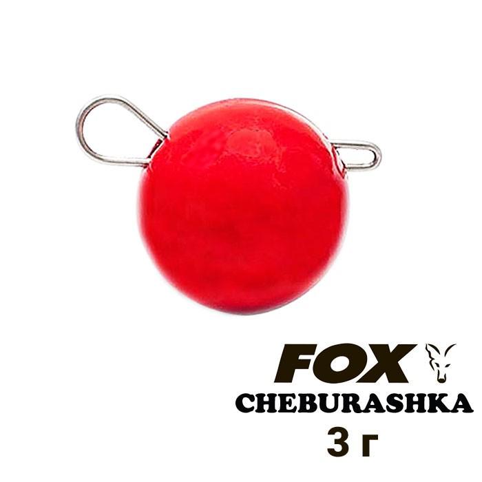 Груз свинцовый Fox Чебурашка 3 г Красный (8601) - фото 2