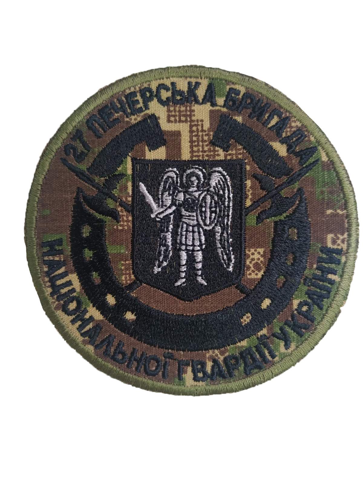 Шеврон "27 печарська бригада Національної гвардії України" (3577274)