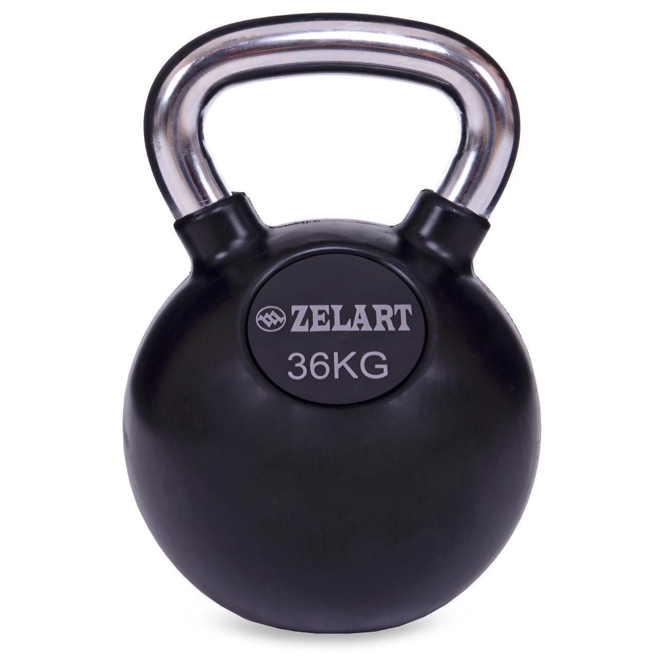 Гиря тренировочная цельная Zelart TA-5162-36 резиновая с хромированной ручкой 36 кг (2532859877)