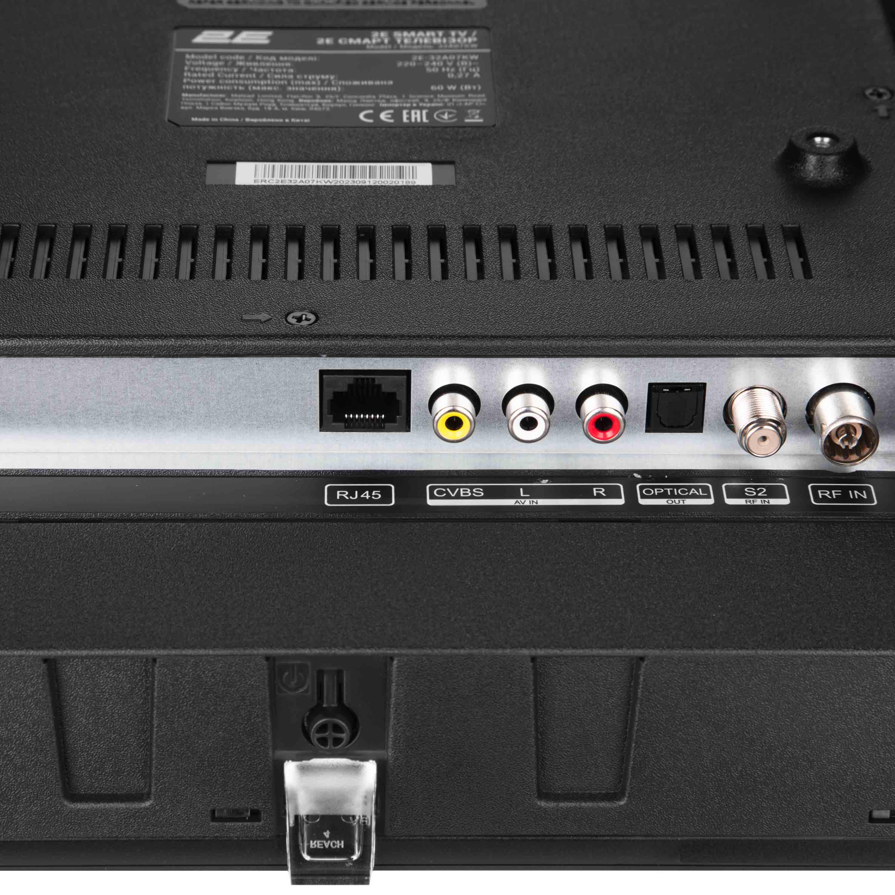 Телевизор 2E WebOS LED (2E-32A07KHW) - фото 10