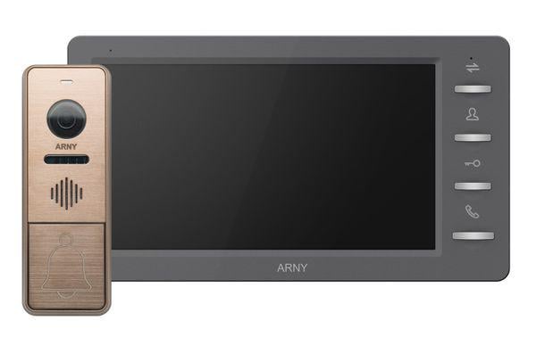 Комплект відеодомофона AVD-709 1 MP Graphite + AVP-NG420 1 MP Bronze (123556)