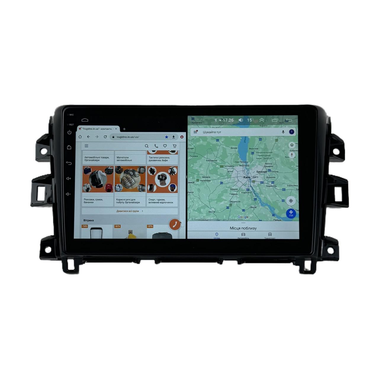 Автомагнітола для Nissan Navara Terra 2011-2017 на Android 12+/CarPlay/8 core/XyAuto (М-ТК0265-10-М3)