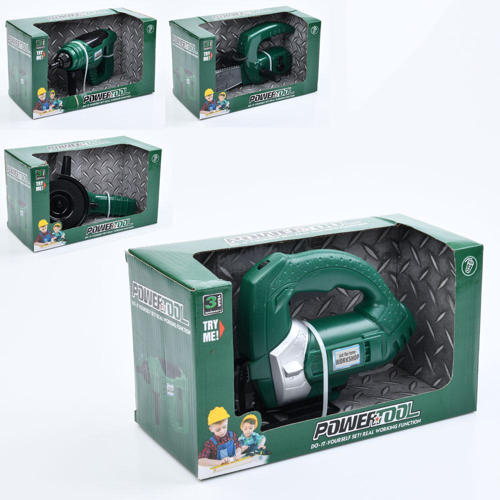 Набор инструментов HOME игровой (7917LA-B-C)