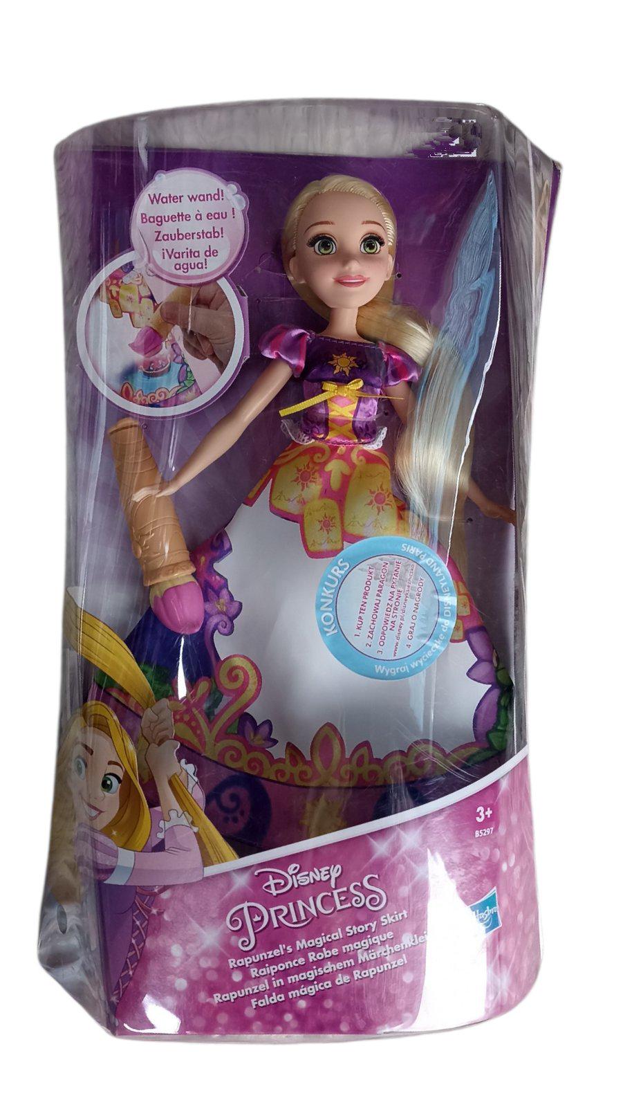 Дитяча іграшка Лялька 5295 (32627411)