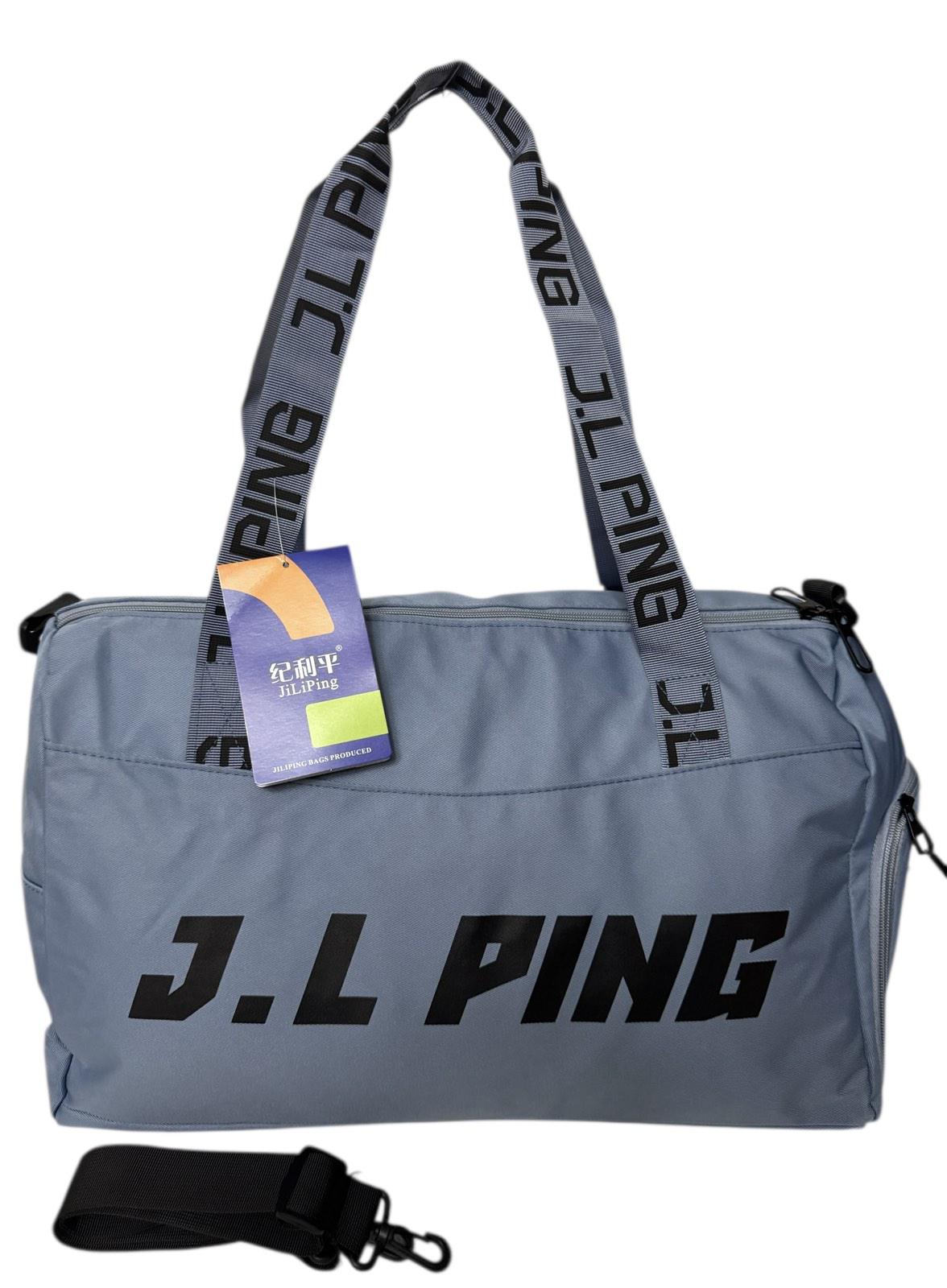 Сумка дорожня 50 л з боковими кишенями та з довгим ремінем через плече Синій (4200)