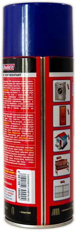 Краска эмалева Mr. Build акриловая 400 мл 5002 Синий ультрамарин (000027515) - фото 3