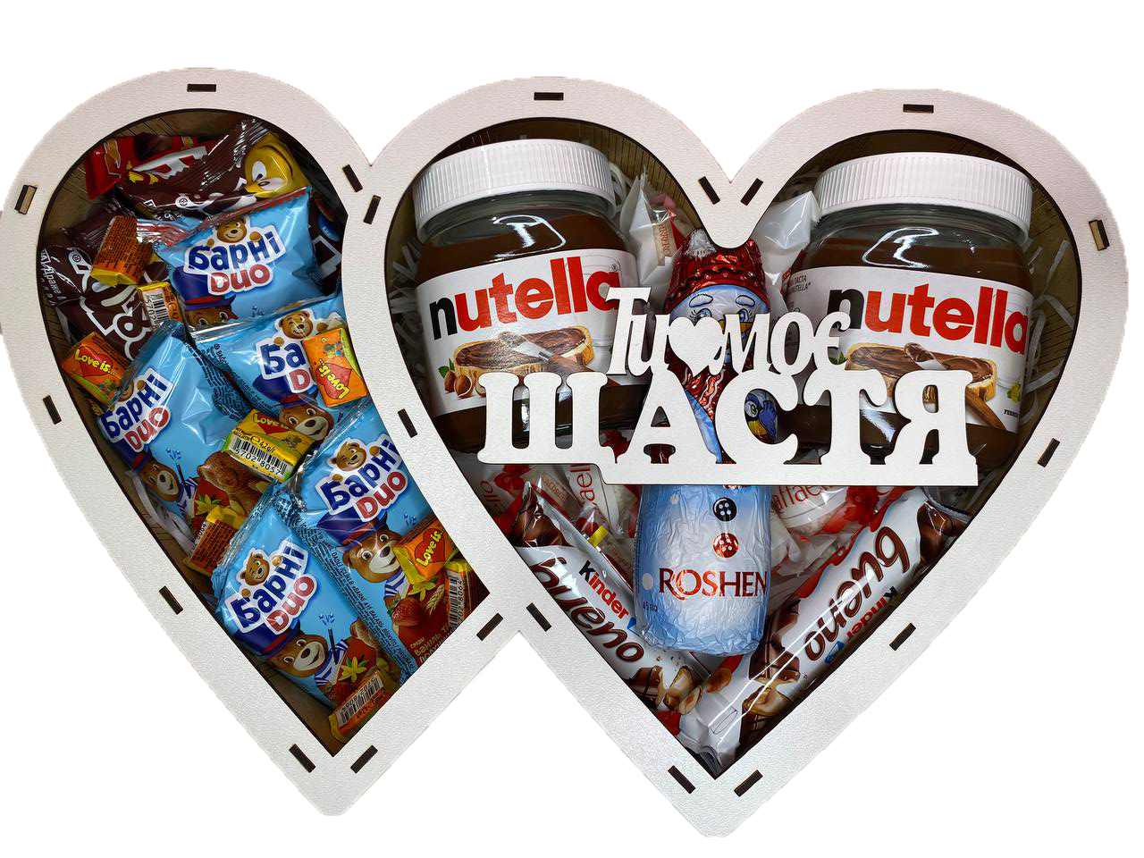 ᐉ Подарочный бокс со сладостями Два сердца 2 кг (000058)