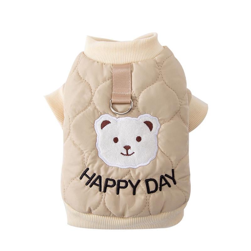 Куртка для животных Hippie Dog Happy Day Тедди 2310SXSL1869 с петлей для поводка S Beige (25714093)