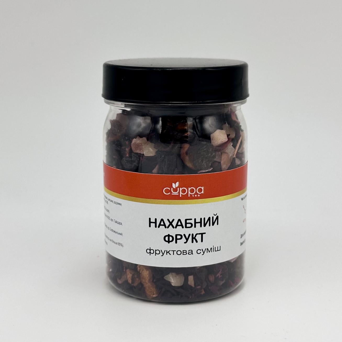 Чай фруктовый Cuppa Наглый фрукт банка пет 100 г (S013)