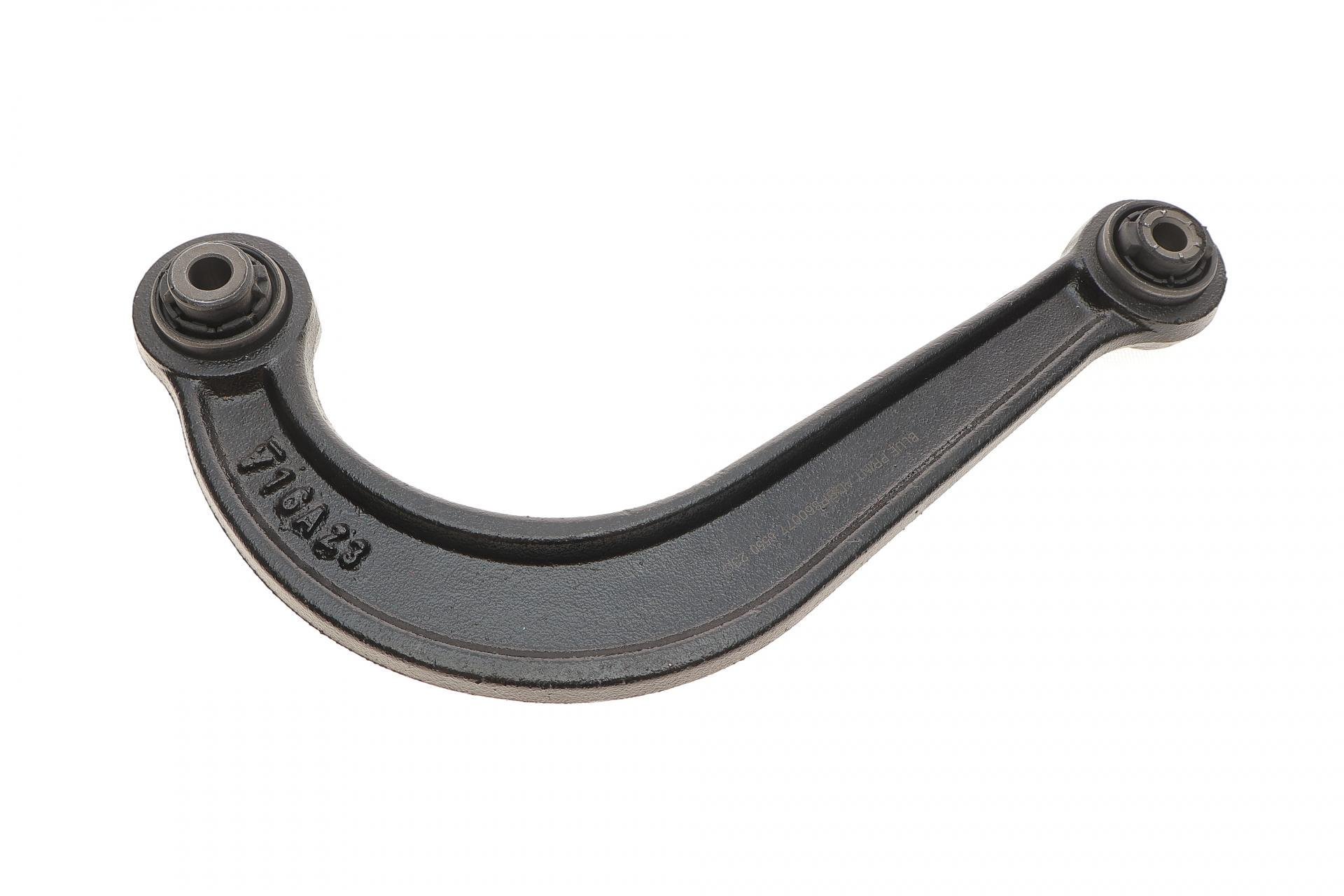 Рычаг подвески задний/сверху Mazda 12- (ADBP860077)