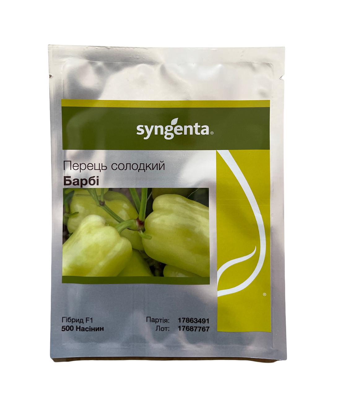 Семена Перец сладкий Syngenta BARBIE F1 500 шт. (2289283045.5)