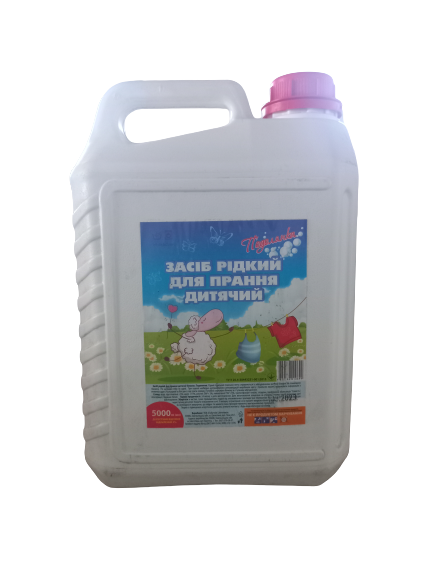 Засіб для прання дитячих речей Подолянка універсал рідкий 5 л (76257)