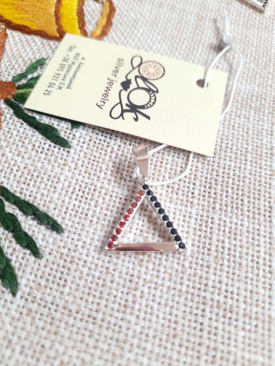 Підвіс срібло Трикутник з золотою напайкою 375/925 проба (2432587088)