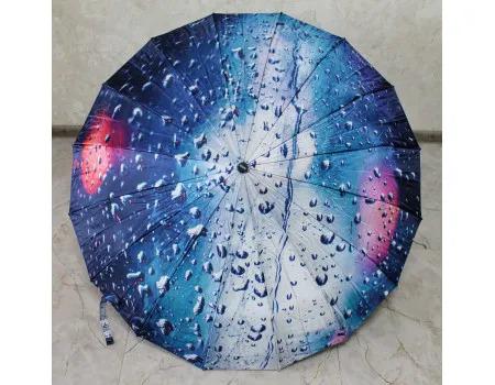 Зонт складной Три слона 3 сложения 16 спиц двойные/тройные автомат Атлас/Сатин (7521/1)