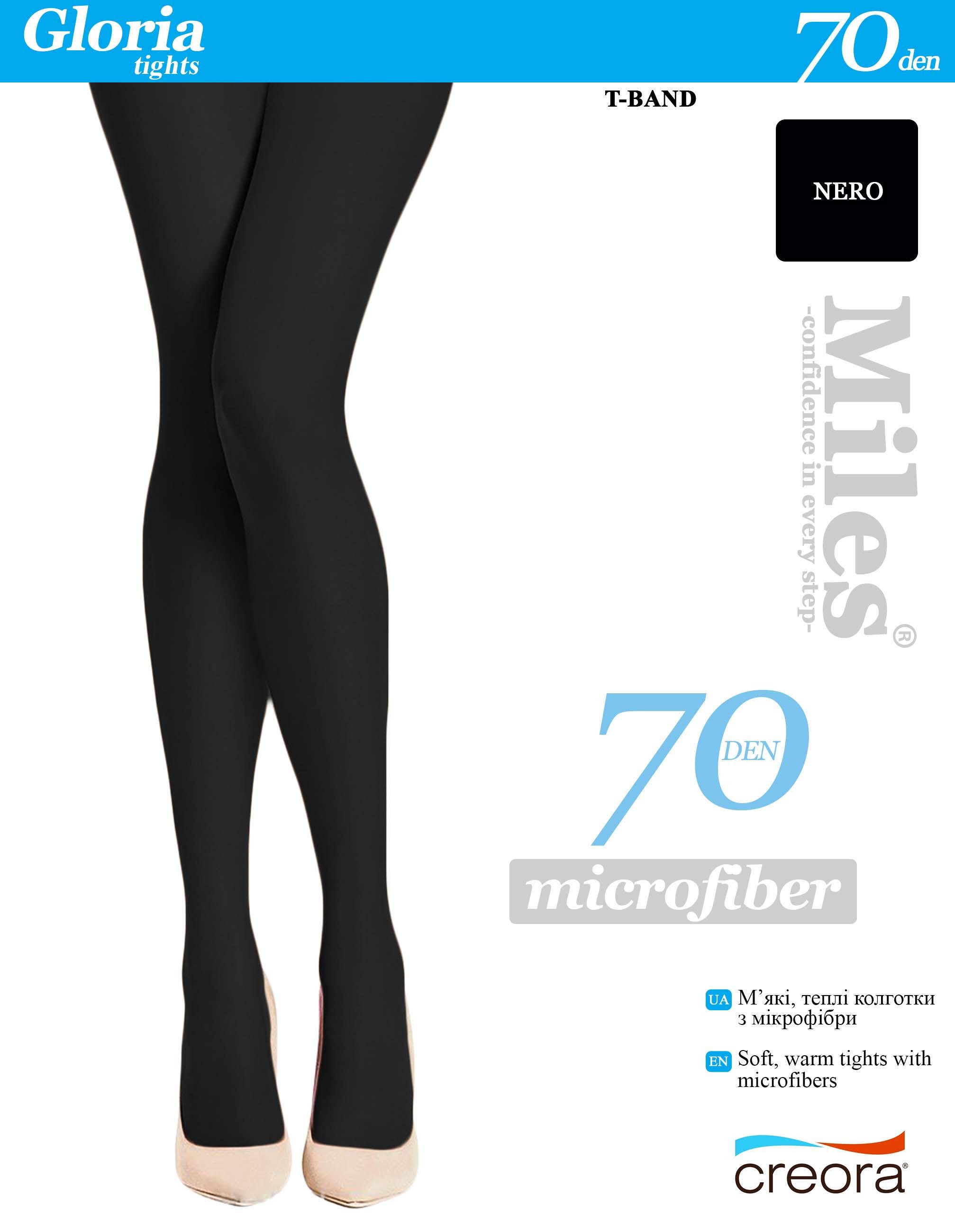 Колготки женские капроновые Miles GLORIA 70 den 4р. Nero