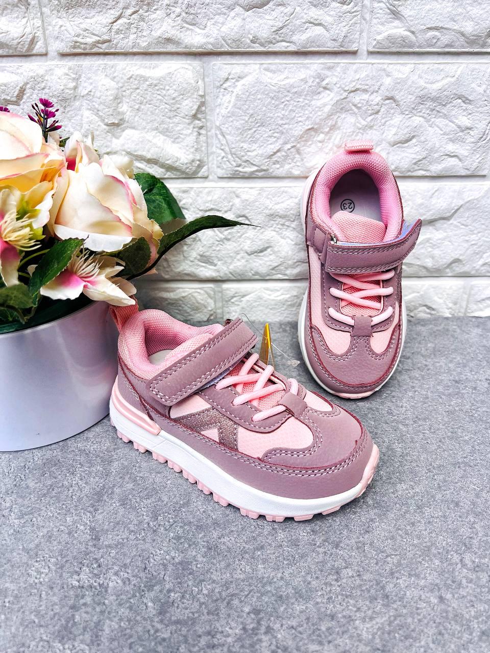 Кросівки для дівчинки Clibee 1837 р. 27 16,7 см Рожевий (1837-5)