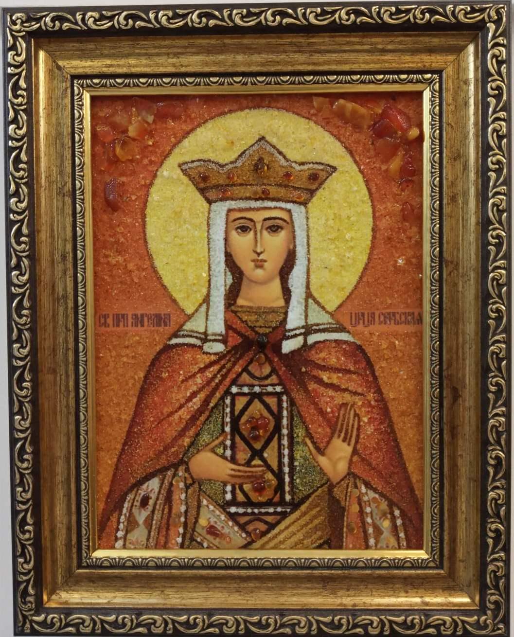 Ангеліна ІІ-287 Гранд Презент 15x20