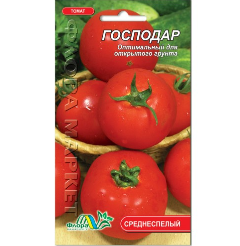 Семена томата Томат Хозяин красный среднеспелый 0,3 г (25863)