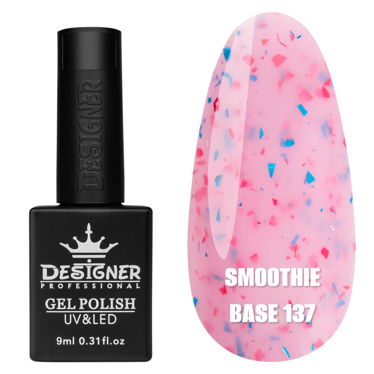 Цветная база Smoothie base Дизайнер с частицами фольги для маникюра 9 мл 137