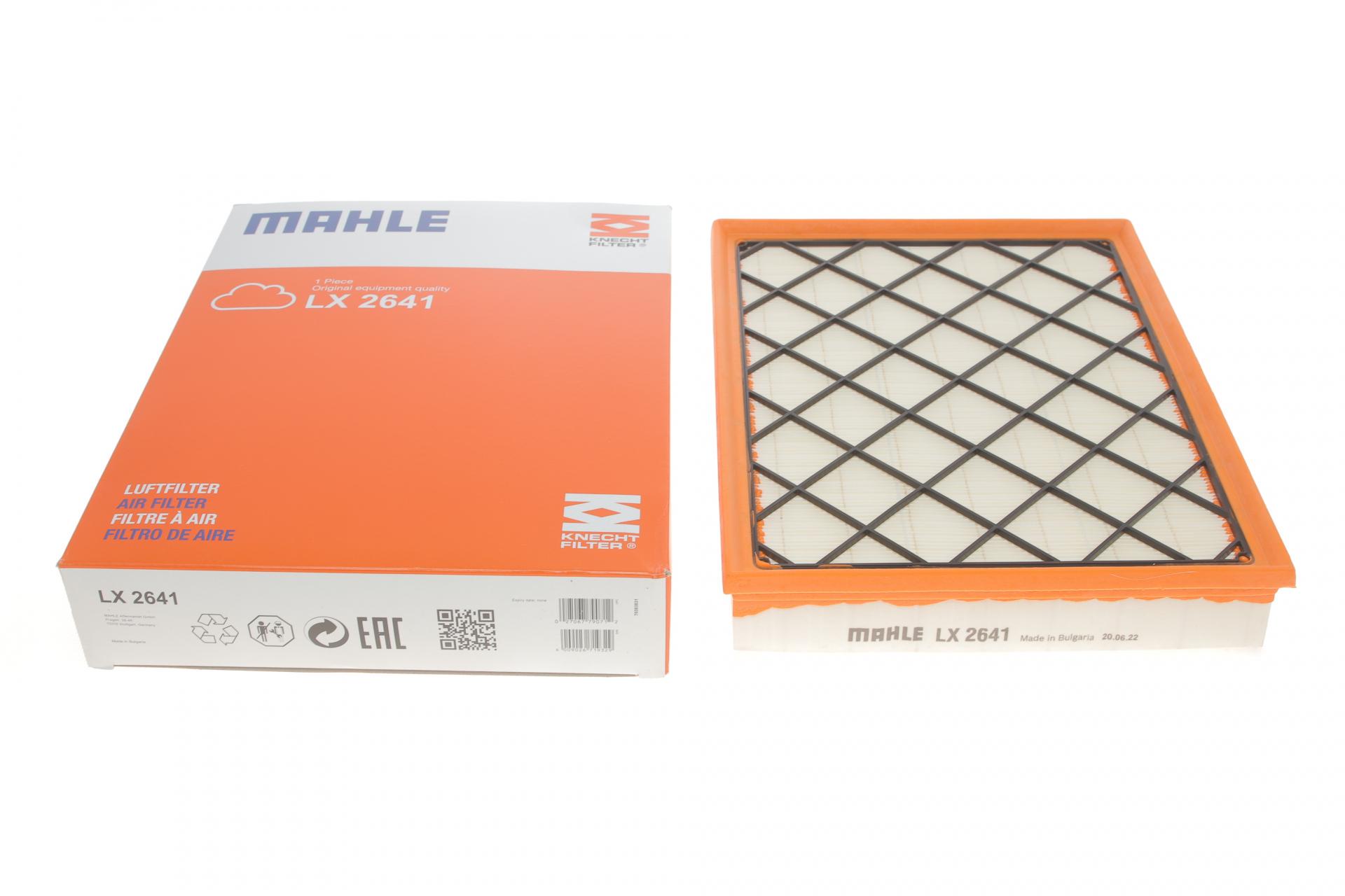 Фильтр воздушный KNECHT для BMW X5 E70/X6 E71/E72 3,0D 08- (LX 2641)