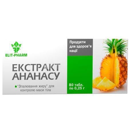 Екстракт ананасу Еліт-Фарм 80 табл. (1236840294)