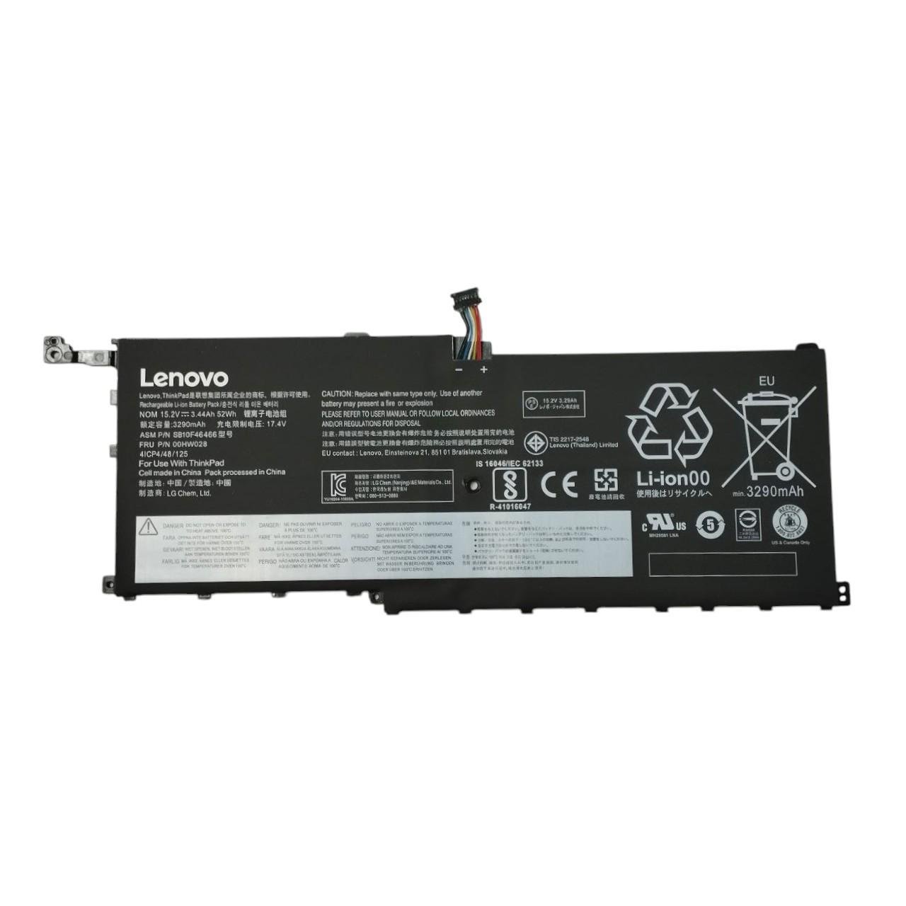 Акумулятор для ноутбука Lenovo 01AV409 ThinkPad X1 Yoga 15,2 V 3290 mAh (056460)