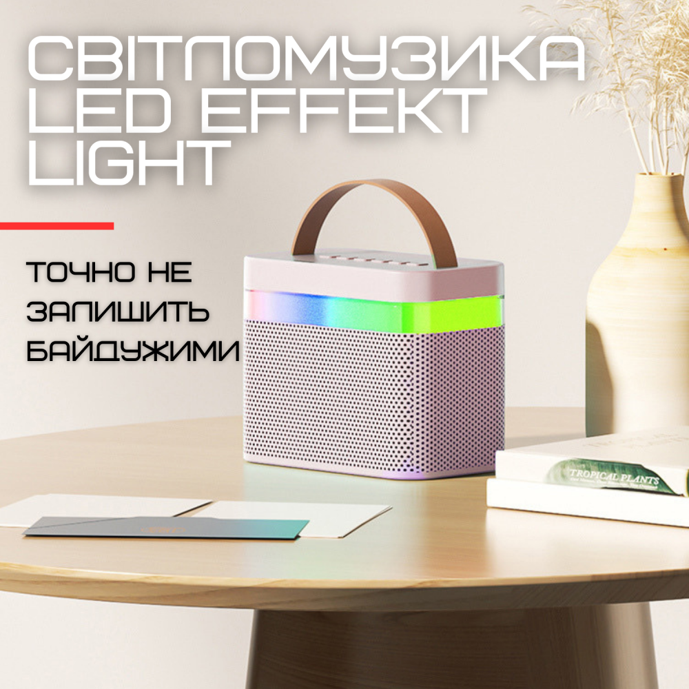 Караоке система портативная детская к13 bluetooth/микрофон/led подсветка Розовый - фото 6