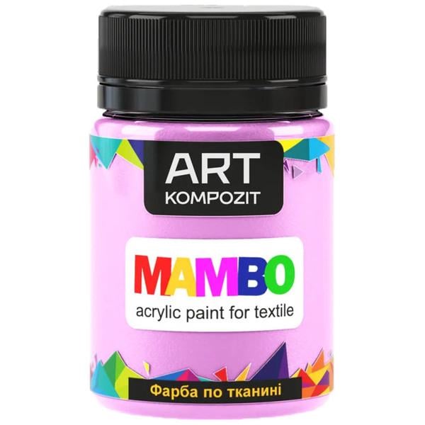 Фарба по тканині ART Kompozit Mambo 8 50 мл Рожевий (АК11763) Фарба по тканині ART Kompozit Mambo 8 50 мл Рожевий (АК11763)
