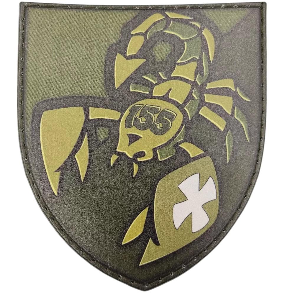 Патч-шеврон ВСУ 155 ОМБр Олива (22404868)