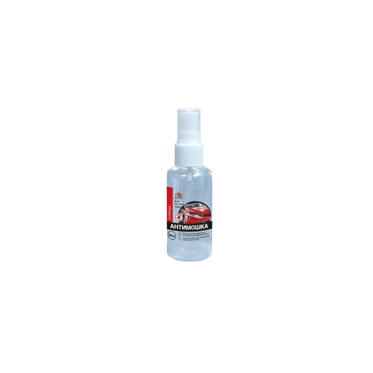 Антимошка Multichem AntiMidge спрей 50 мл (141611)