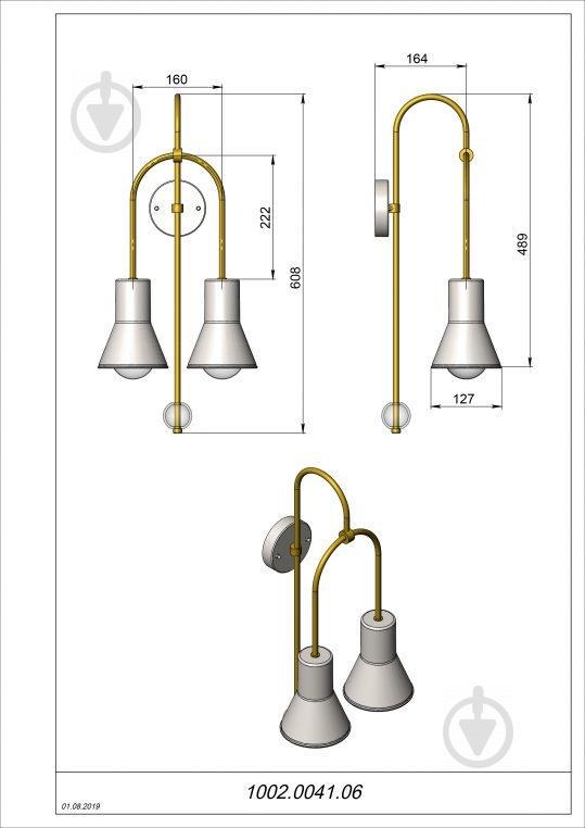 Бра Pikart ARCH 9302-7 - фото 2