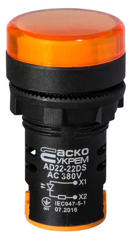 Светосигнальная арматура АСКО-УКРЕМ AD22-22DS 380В АC Желтый (A0140030154)