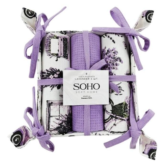 Набор хлопковых кухонных полотенец и хлебницы SOHO Lavander 40х60 см 3 шт. (BS 45565H/1)