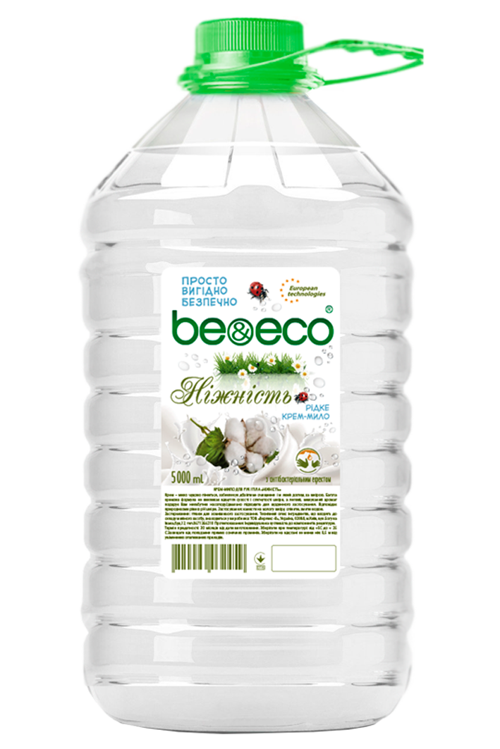 Крем-мыло с антибактериальным эффектом Be&Eco Нежность 5000 мл Крем-мыло с антибактериальным эффектом Be&Eco Нежность 5000 мл