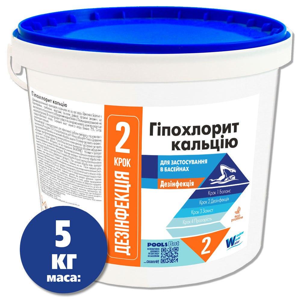 Гипохлорит кальция без CYA Water World Window 5 кг (10605502) Гипохлорит кальция без CYA Water World Window 5 кг (10605502)